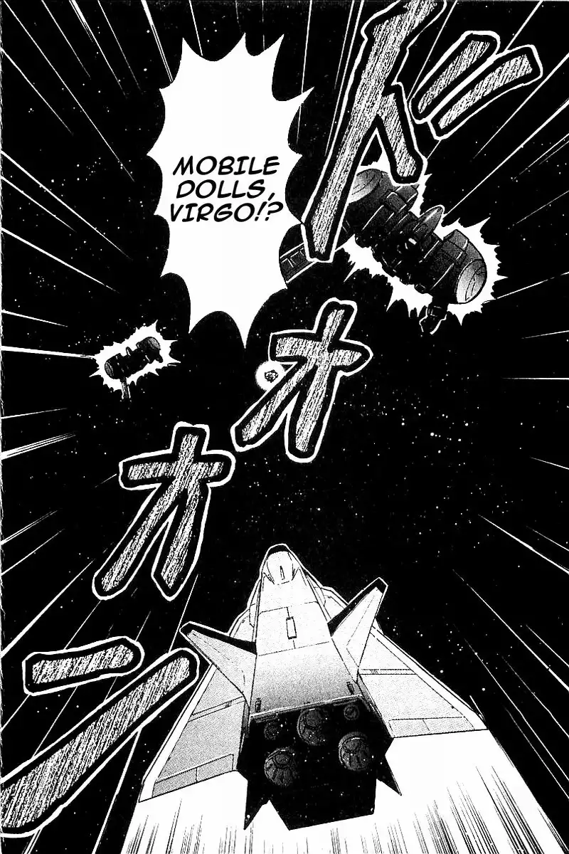 Shin Kidou Senki Gundam W - Battlefield of Pacifist Chapter 1 34